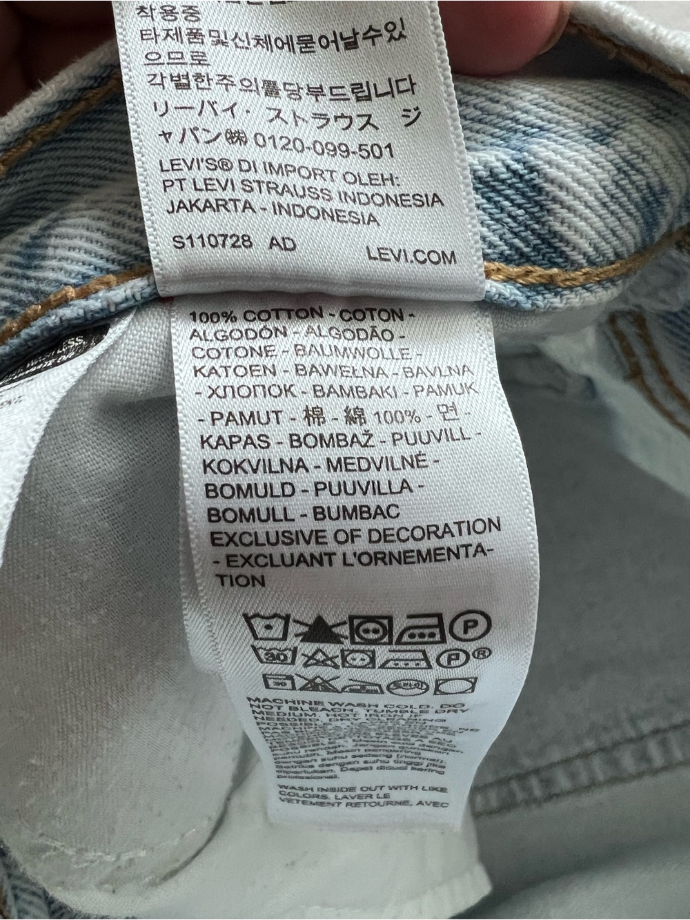 Levi’s 94 baggy light wash jeans size 28 - Picture 10 of 10